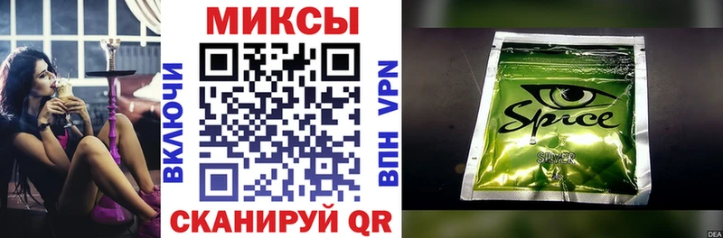 закладка  гидра как зайти  БУТИРАТ BDO  Яблоновский 