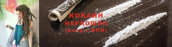 амфетамин Братск
