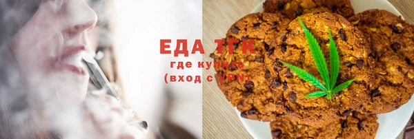 гашишное масло Лихославль