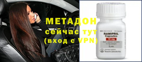 ECSTASY Лиски