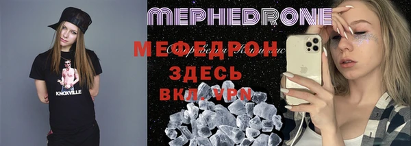 ECSTASY Лиски