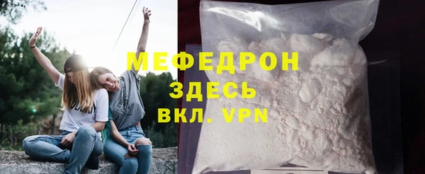 ECSTASY Лиски