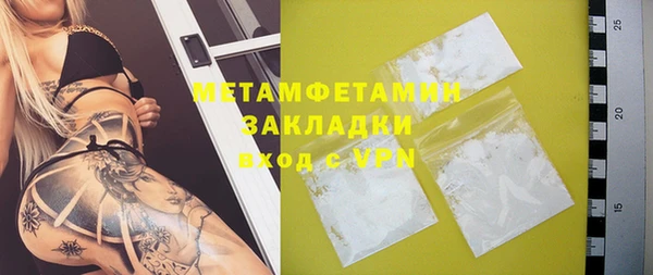 ECSTASY Лиски