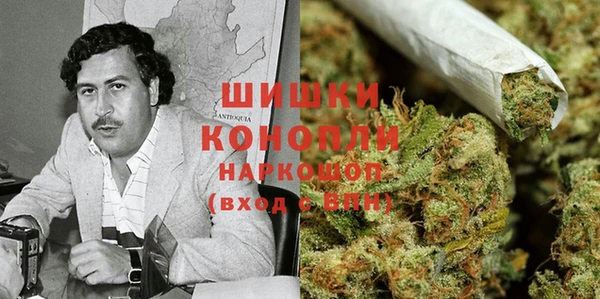 гашишное масло Лихославль