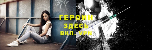 ECSTASY Лиски