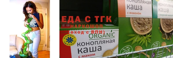 ECSTASY Лиски