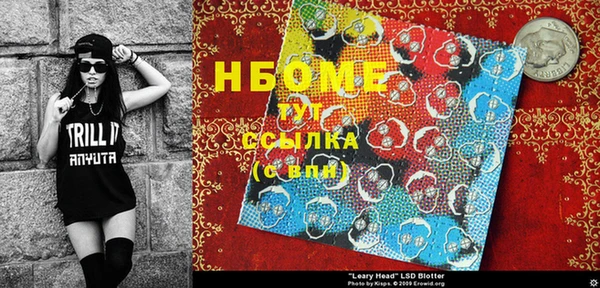ECSTASY Лиски