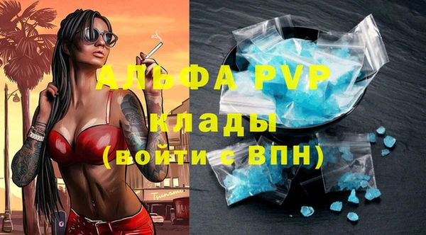 MESCALINE Липки