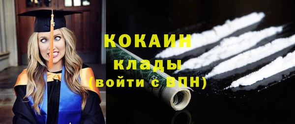 MESCALINE Липки
