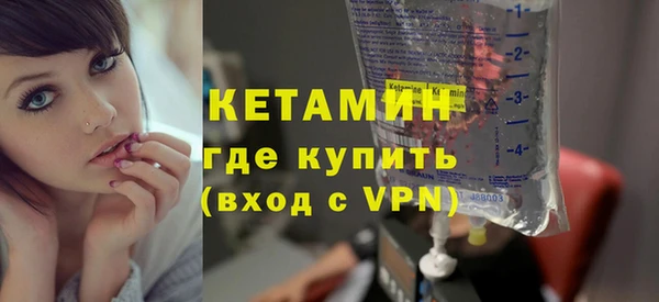 ECSTASY Лиски