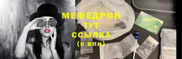 гашишное масло Лихославль