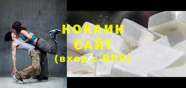 не бодяженный Орск