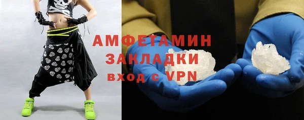 гашишное масло Лихославль