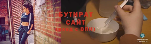 ECSTASY Лиски