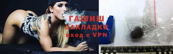 MESCALINE Липки