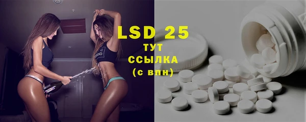 гашишное масло Лихославль