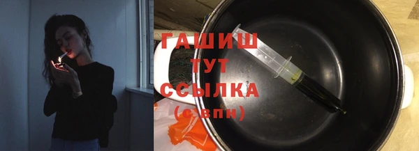 MESCALINE Липки