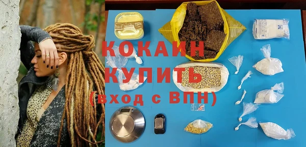MESCALINE Липки
