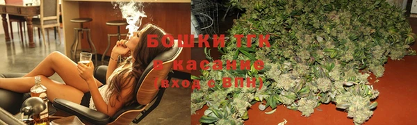 MESCALINE Липки