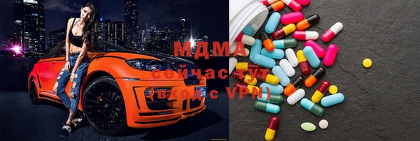 MESCALINE Липки
