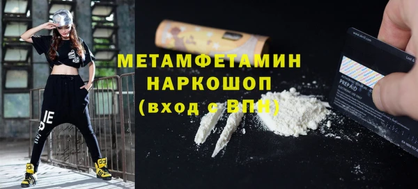 MESCALINE Липки