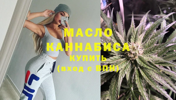 MESCALINE Липки