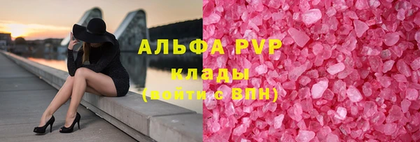 MESCALINE Липки