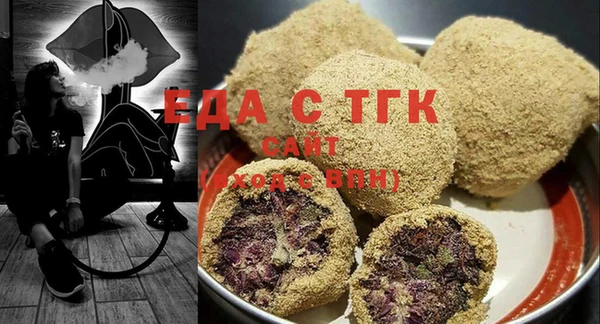ECSTASY Лиски