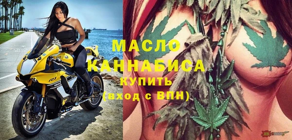 MESCALINE Липки