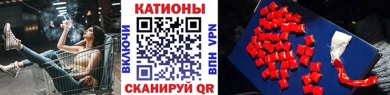 МЯУ-МЯУ 4 MMC Яблоновский