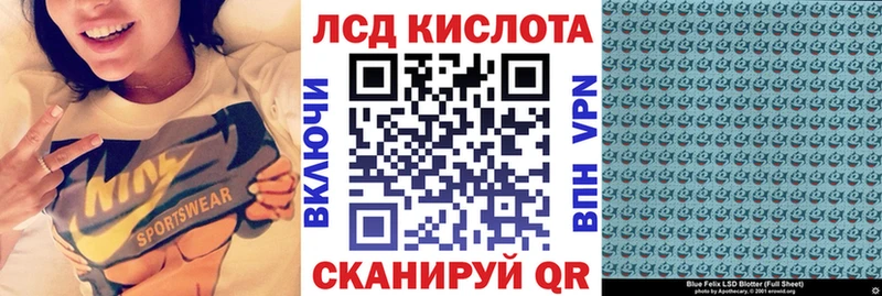 Марки N-bome 1500мкг  хочу   Яблоновский 
