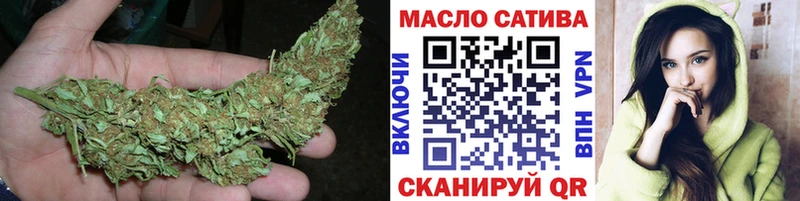 ТГК вейп с тгк  хочу наркоту  Яблоновский 